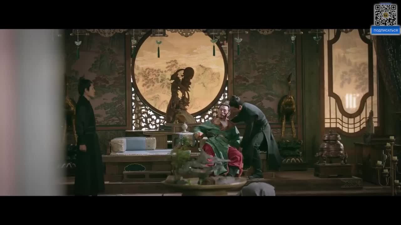 Убей мои грехи