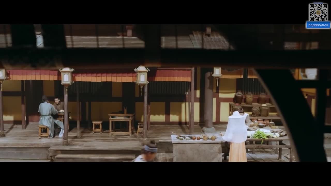 Убей мои грехи