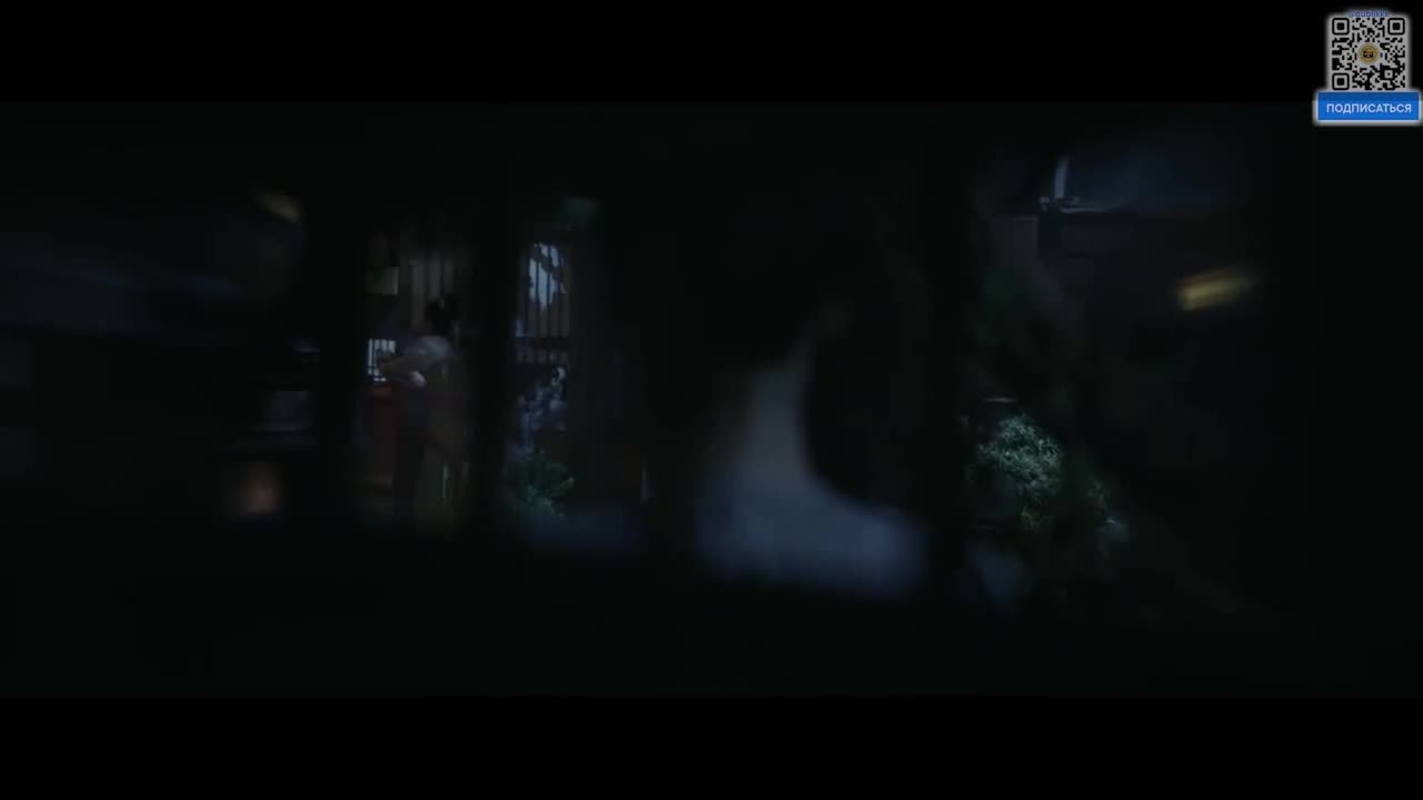 Убей мои грехи