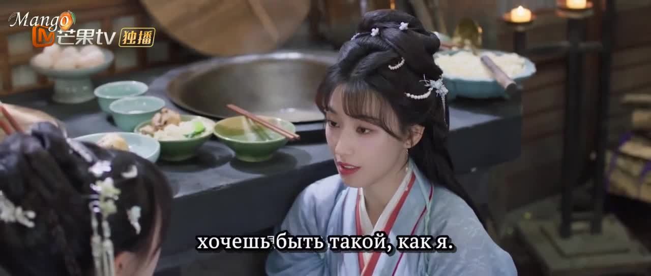 Греховный брак