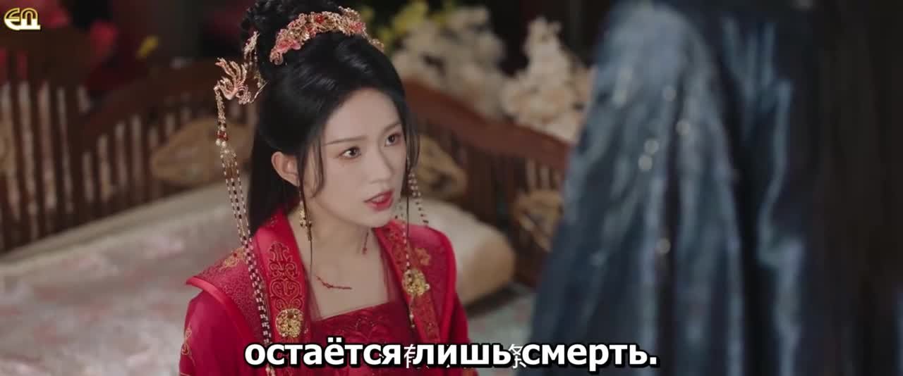 Однажды во сне