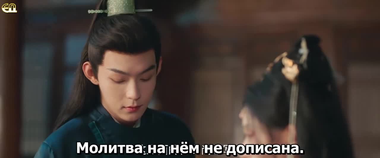 Однажды во сне