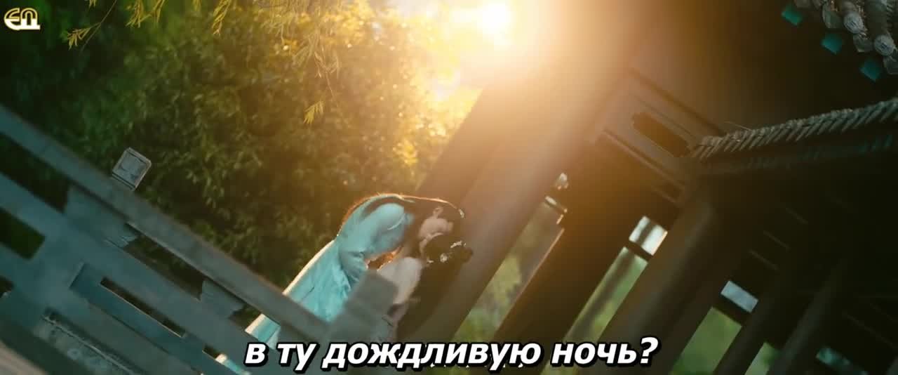 Однажды во сне