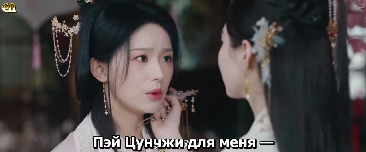 Однажды во сне