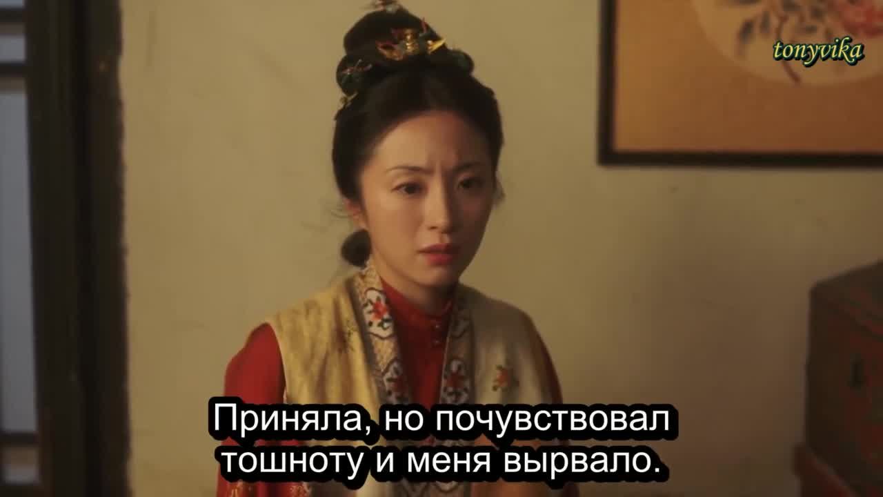 Под светом луны