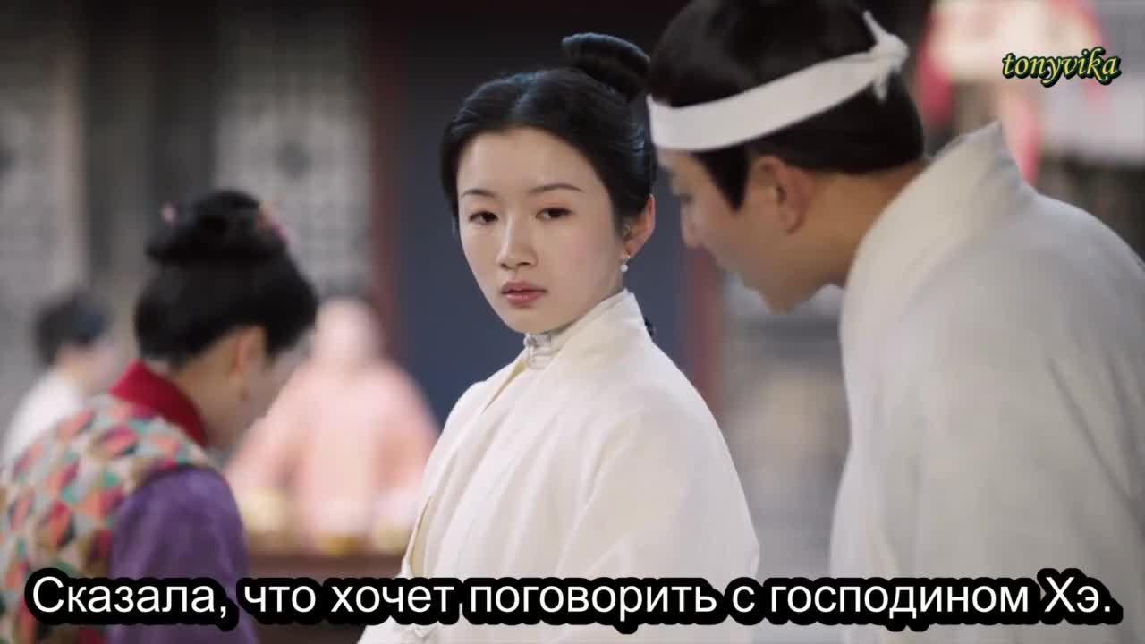 Под светом луны