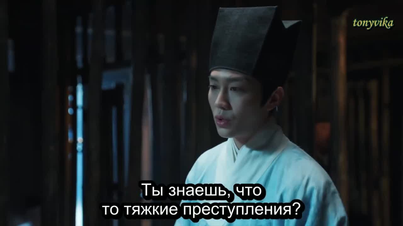 Под светом луны