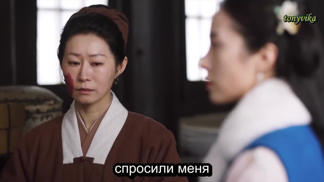 Под светом луны