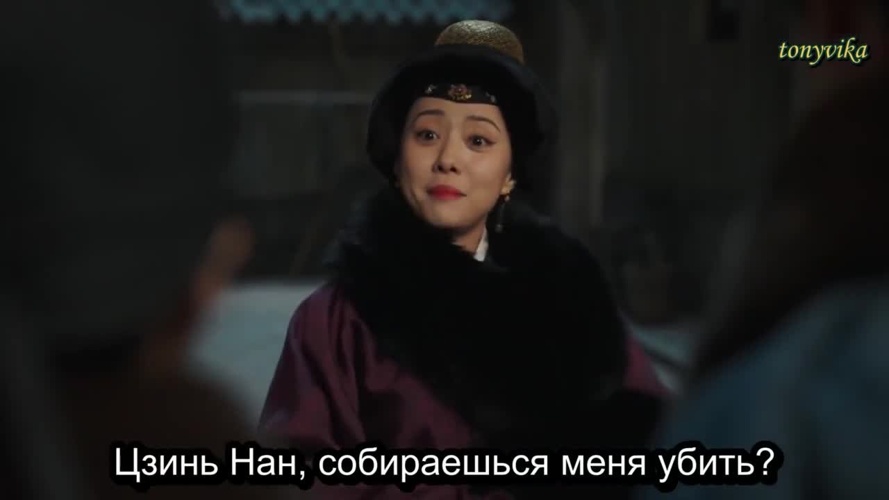 Под светом луны