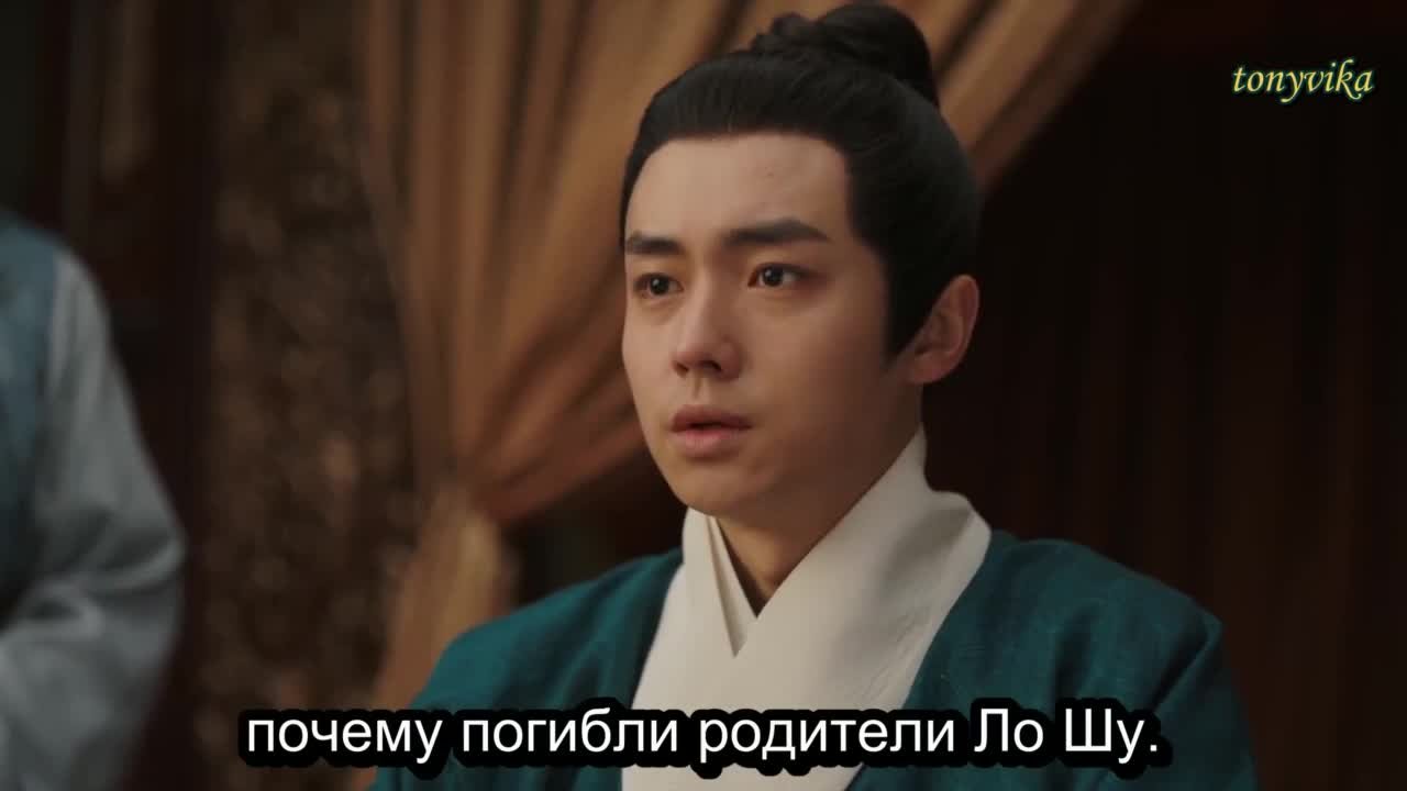 Под светом луны