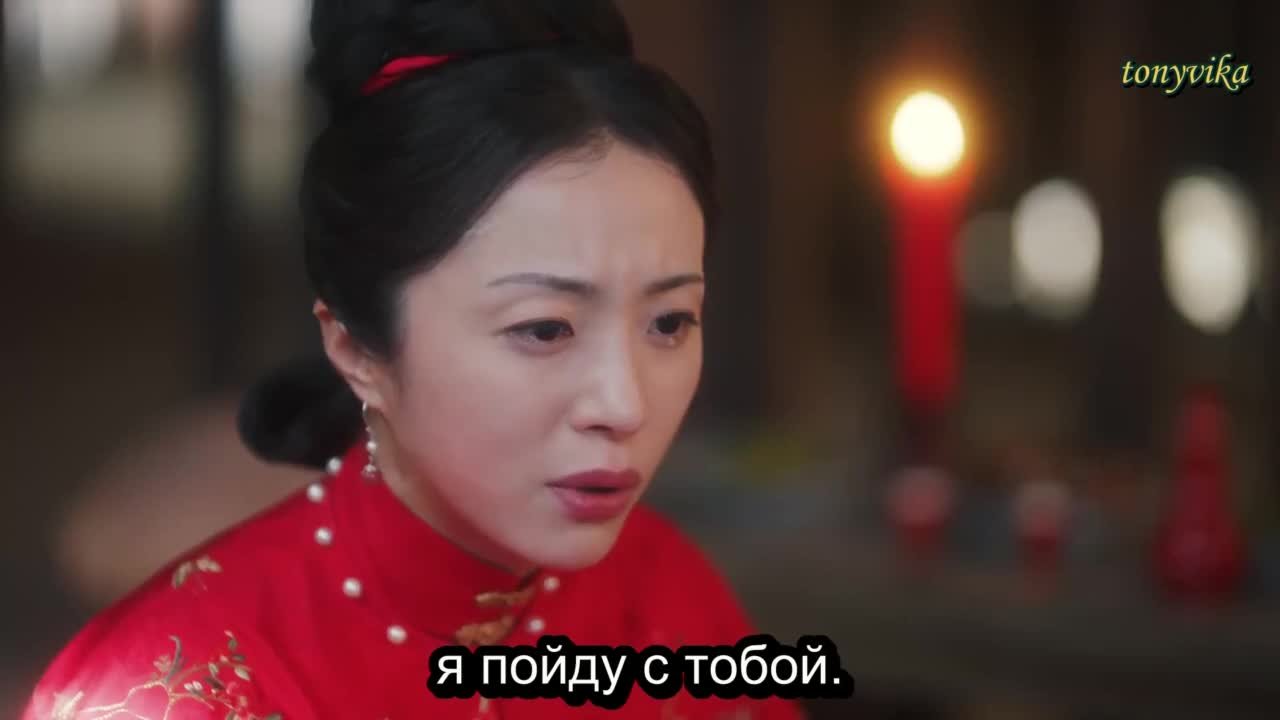 Под светом луны