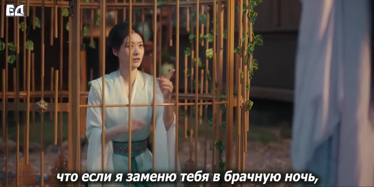 Служанка