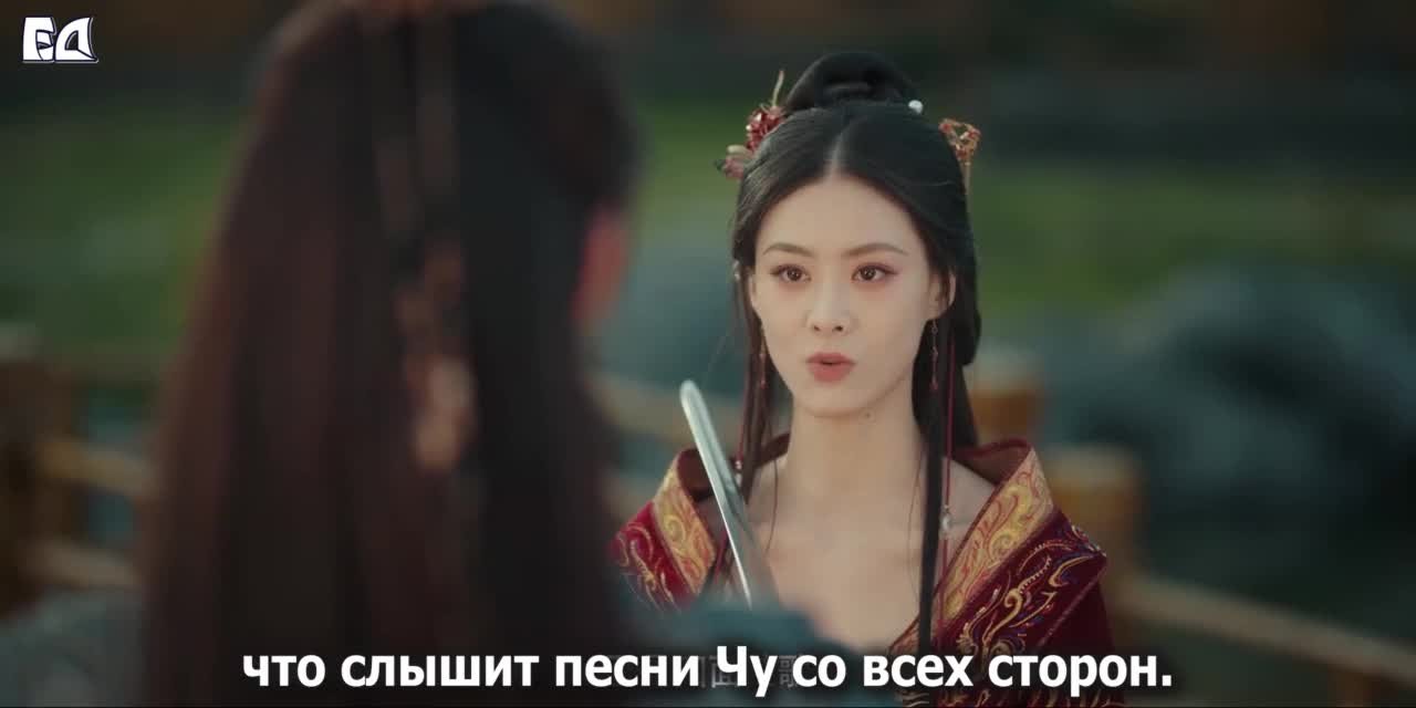 Служанка