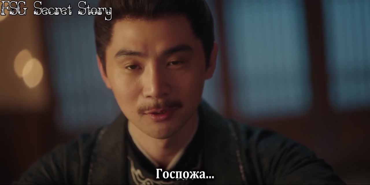 Служанка
