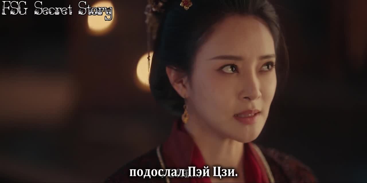 Служанка