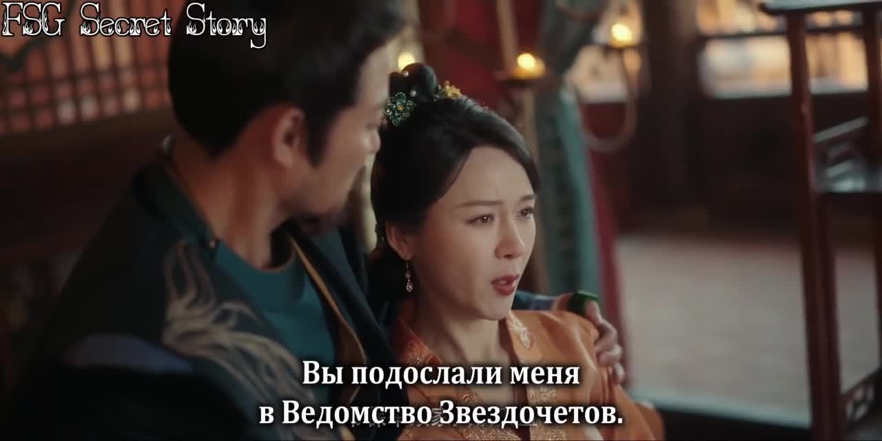 Служанка