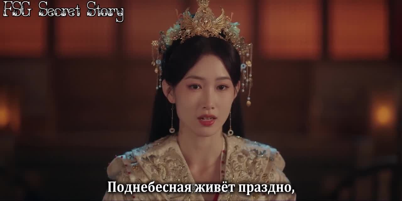 Служанка