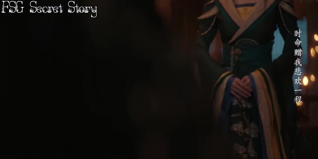 Служанка