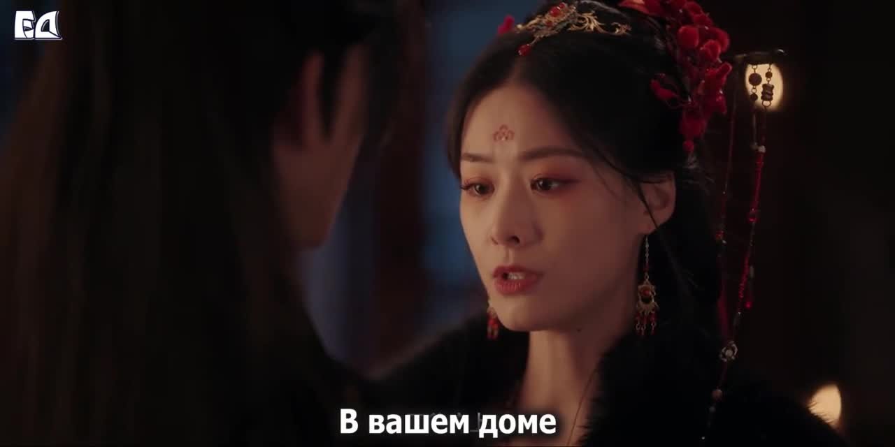 Служанка