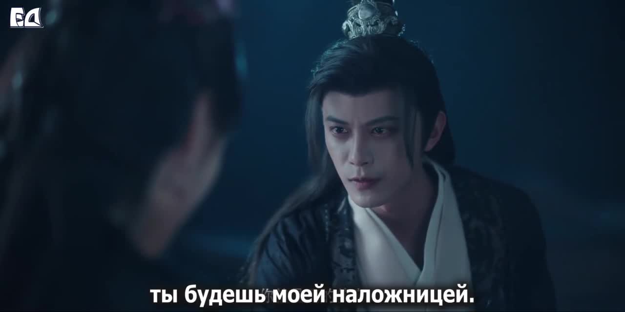 Служанка