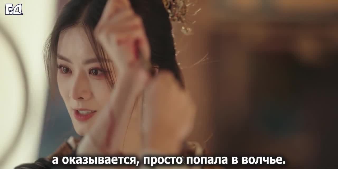Служанка