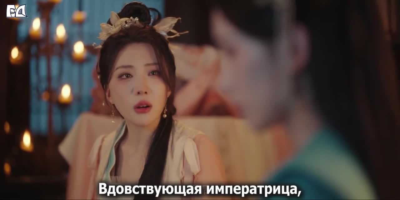 Служанка