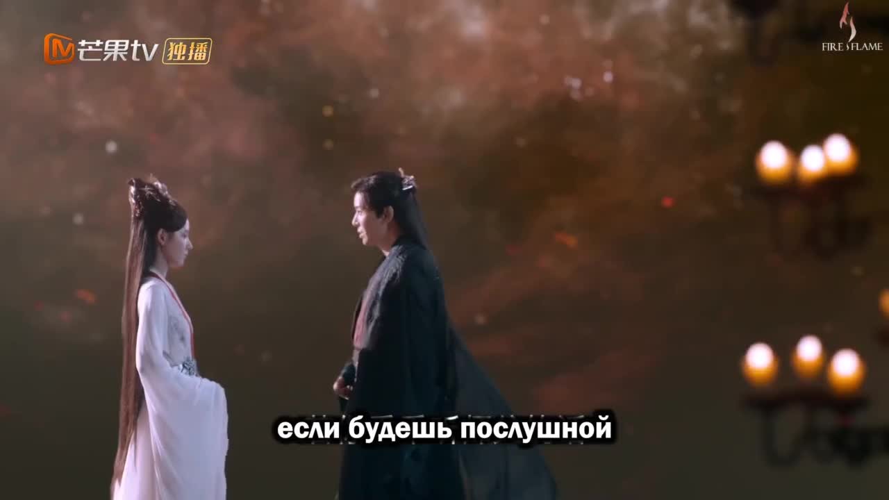 Орден тысячи осеней