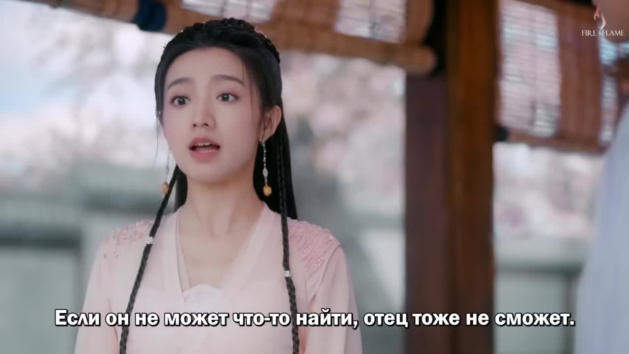 Орден тысячи осеней