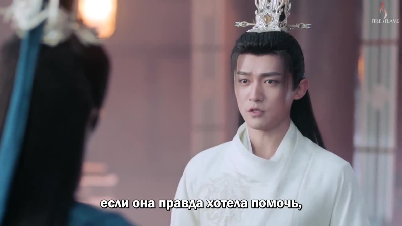 Орден тысячи осеней