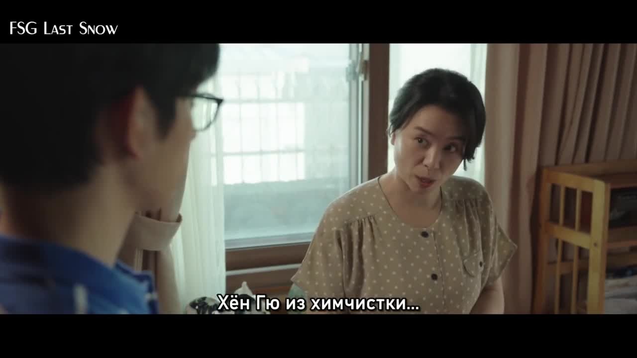 Ведьма