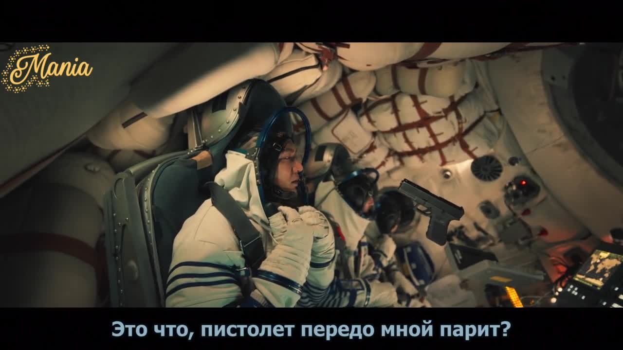 Спроси у звезд