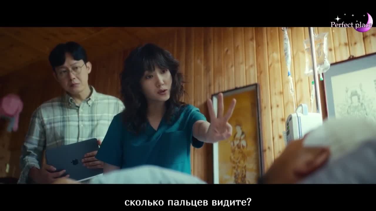 Гипернож