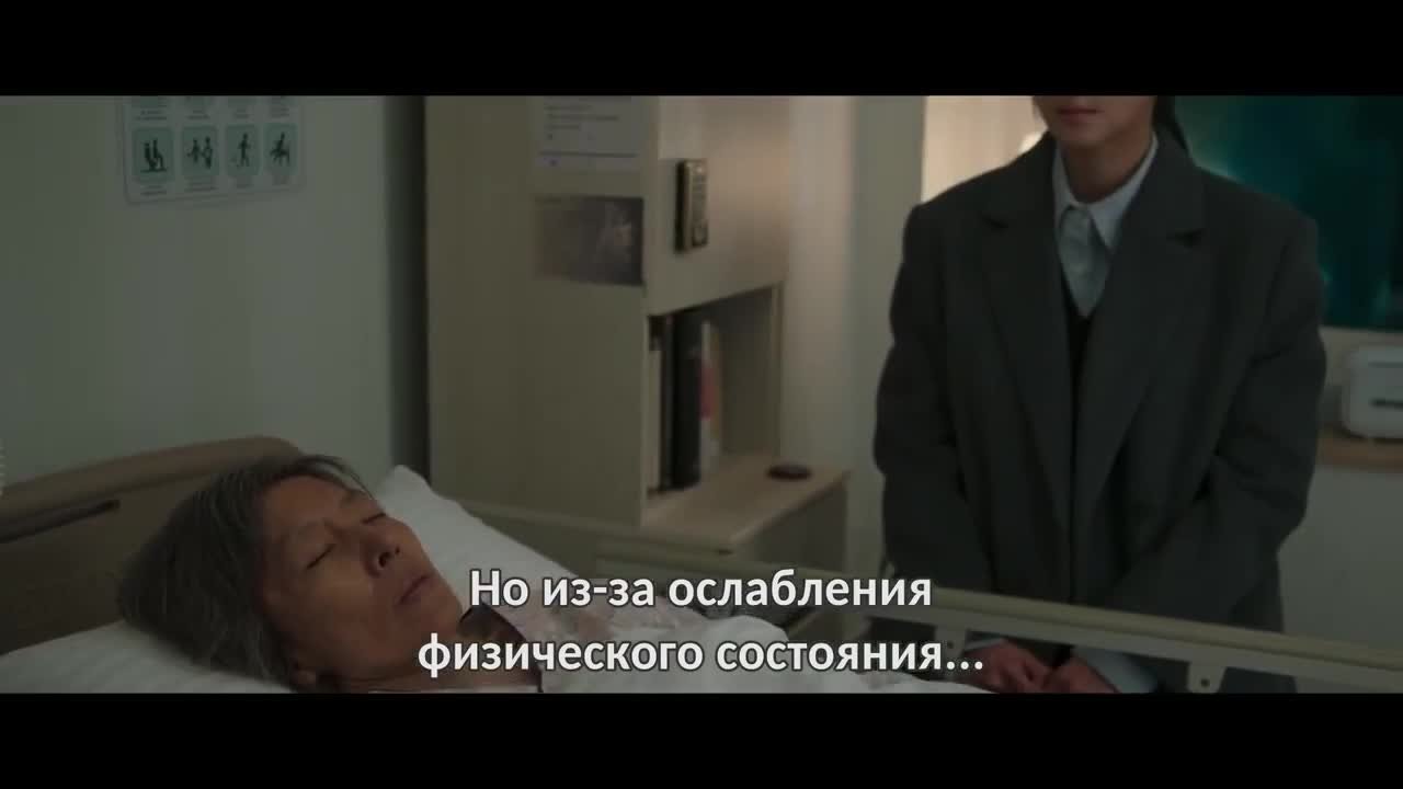 Охотник со скальпелем
