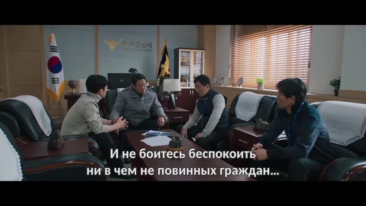 Охотник со скальпелем