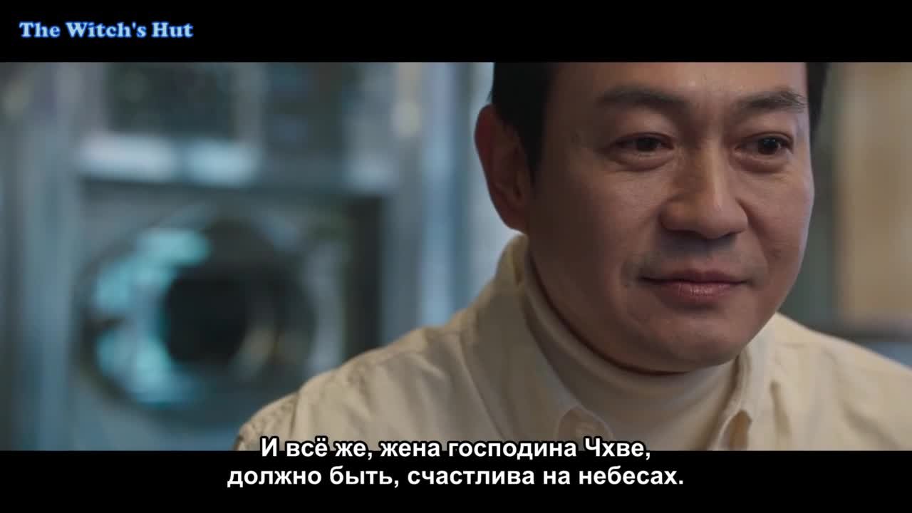 Охотник со скальпелем