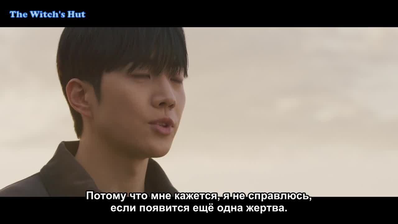 Охотник со скальпелем