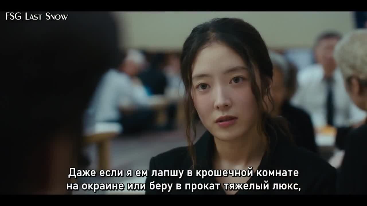 Мотель Калифорния