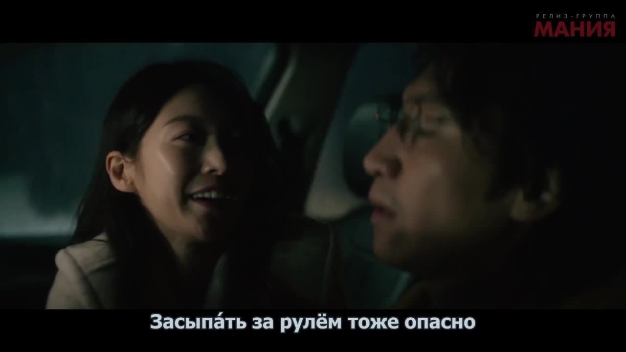 Карма