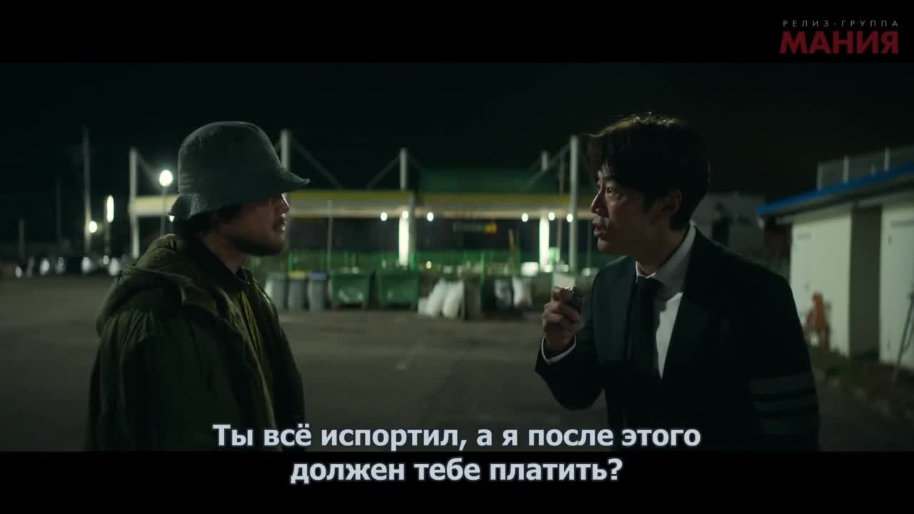 Карма
