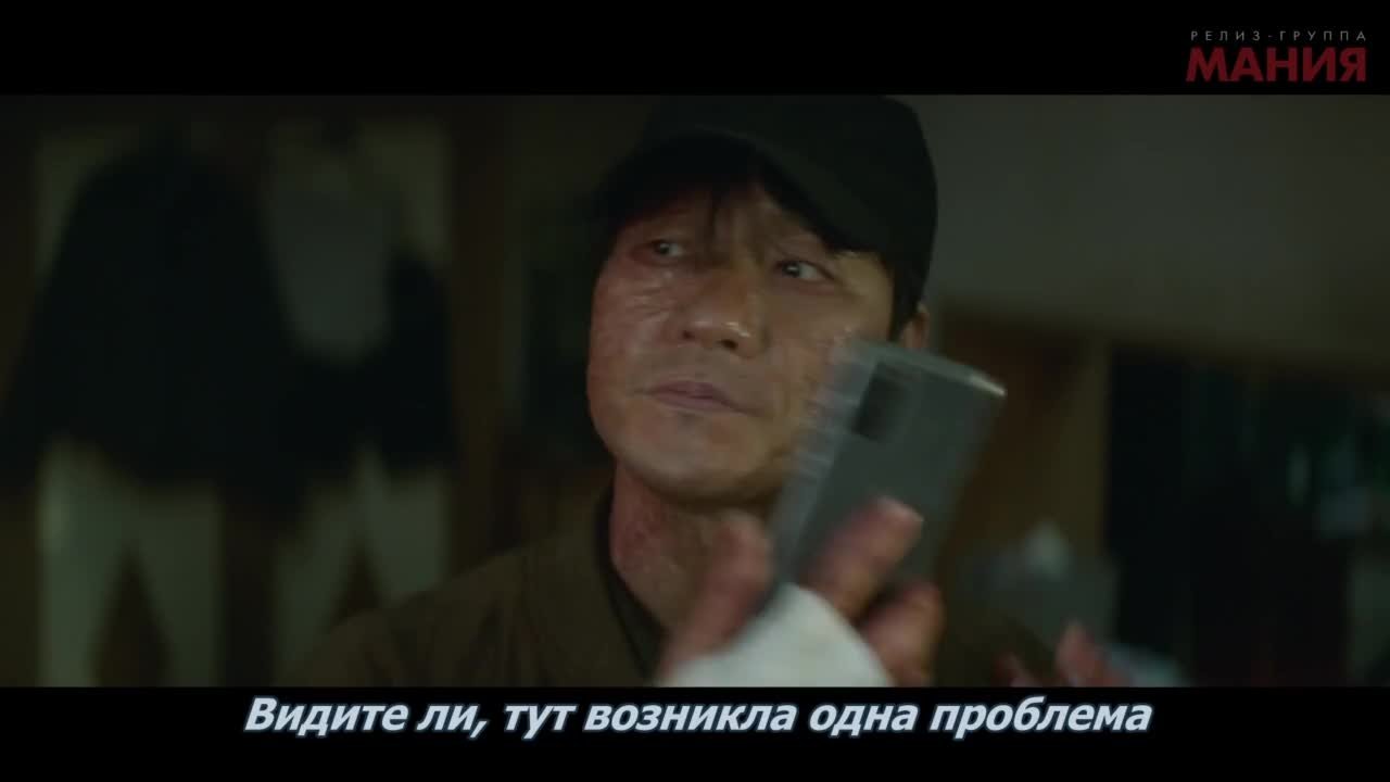 Карма