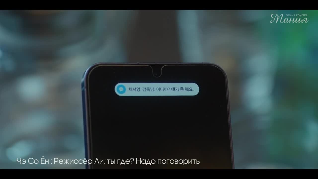 Наш фильм