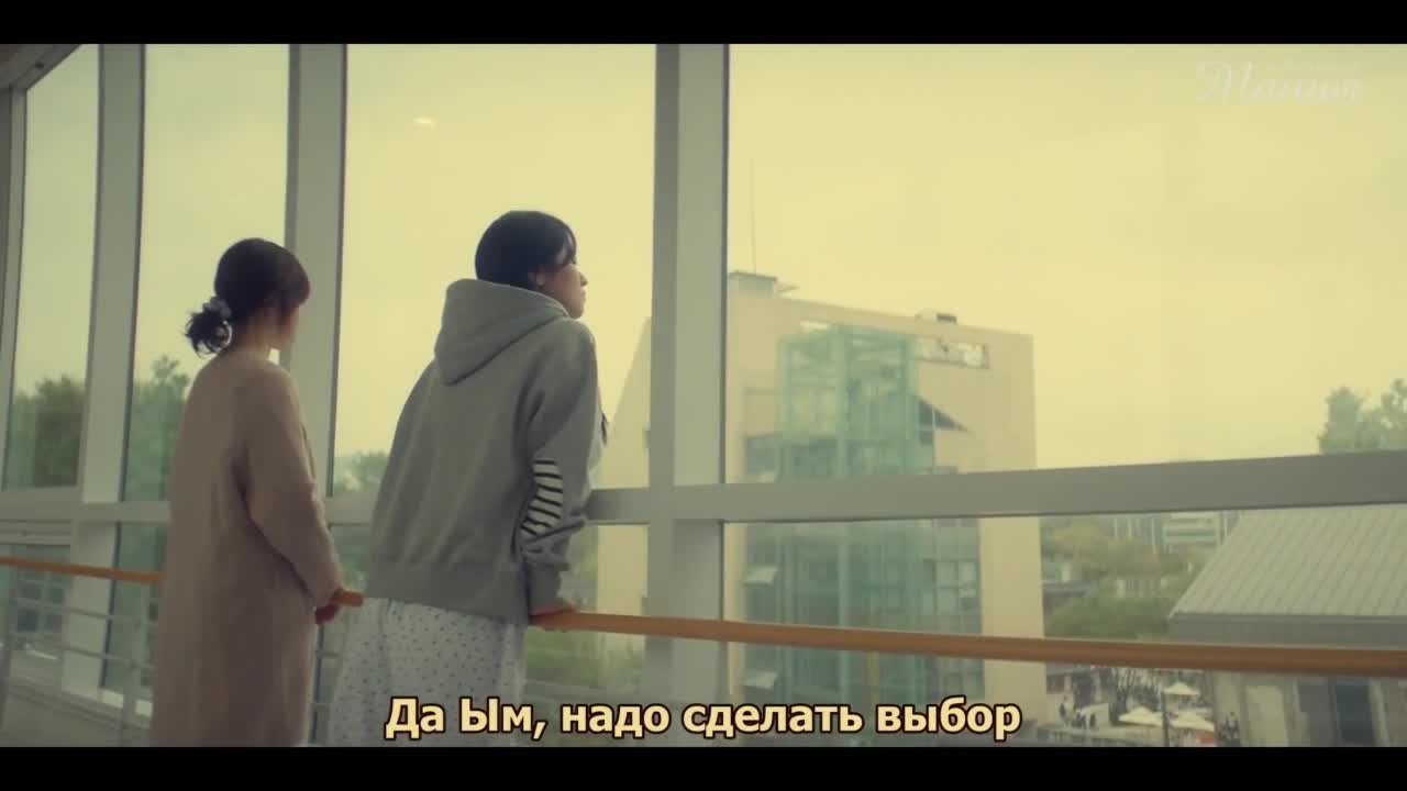 Наш фильм