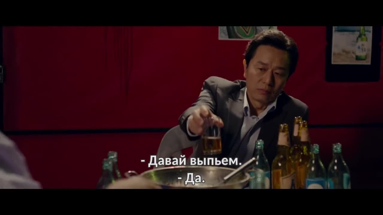 Победная попытка