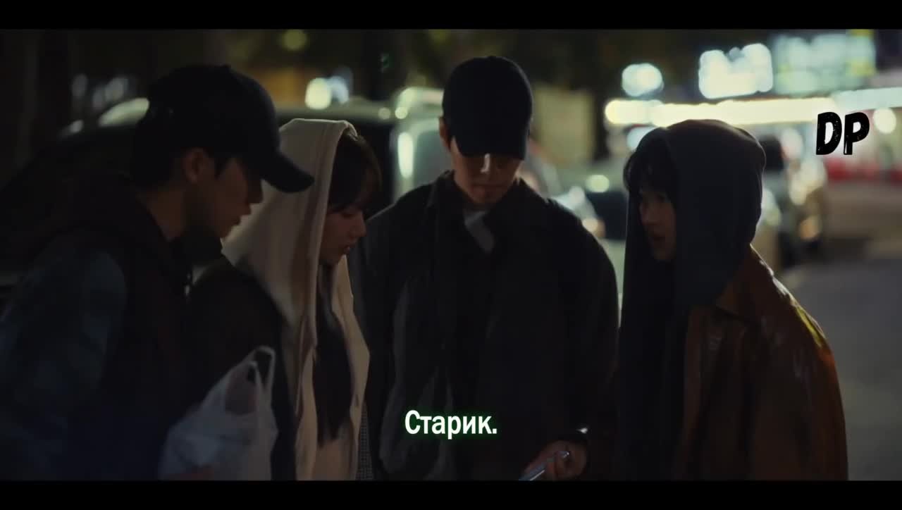 Дефекты