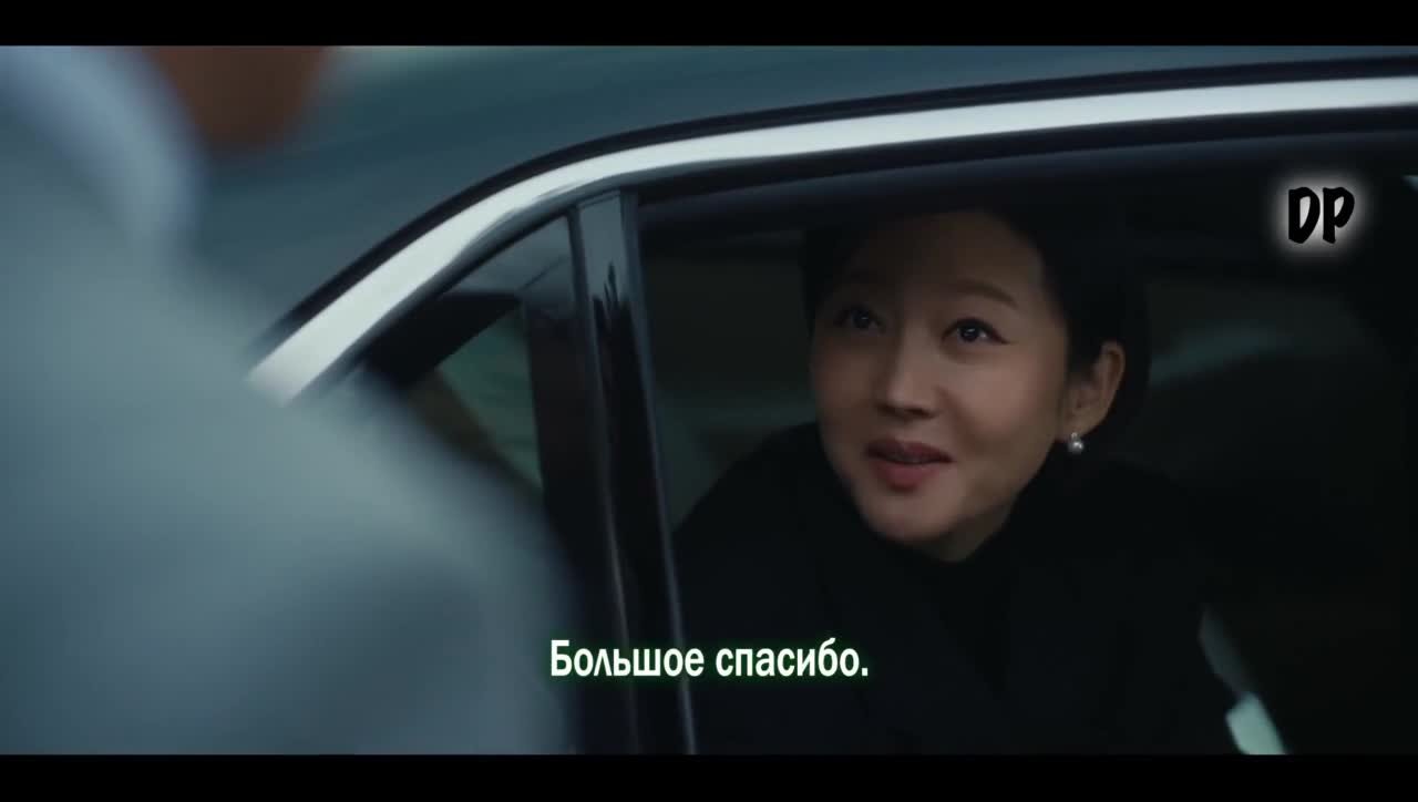 Дефекты