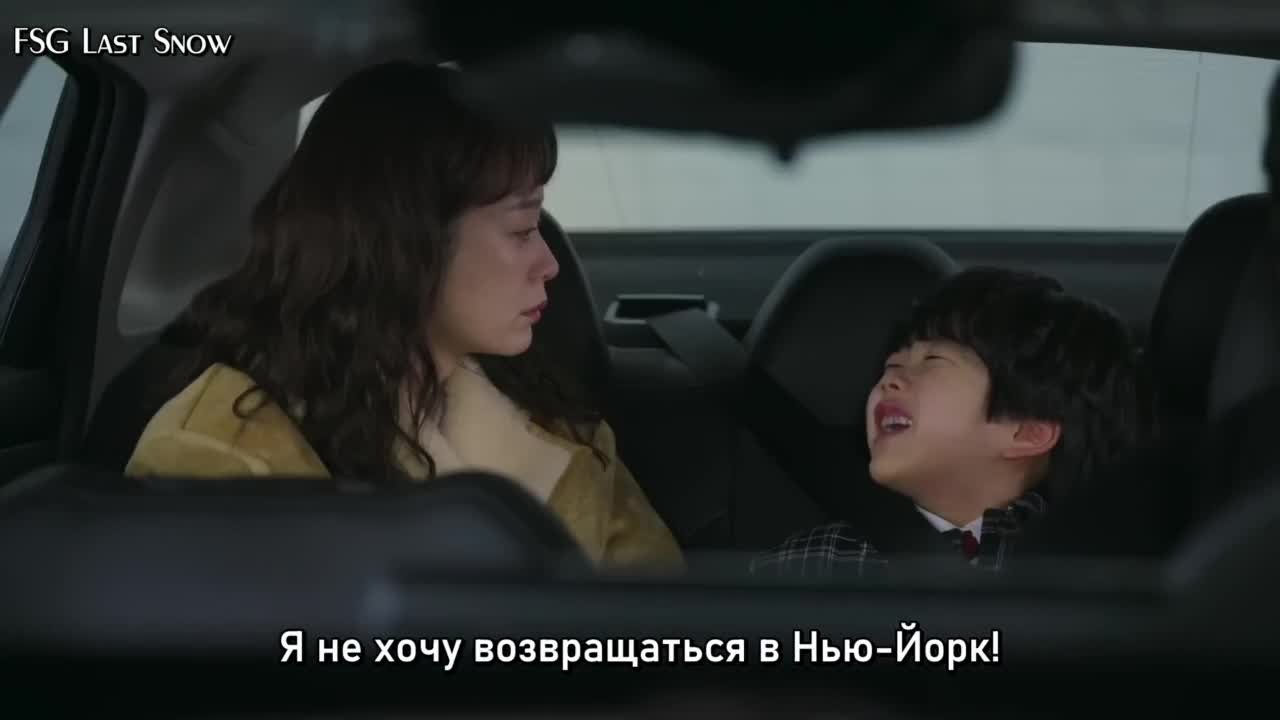 Ещё раз прости
