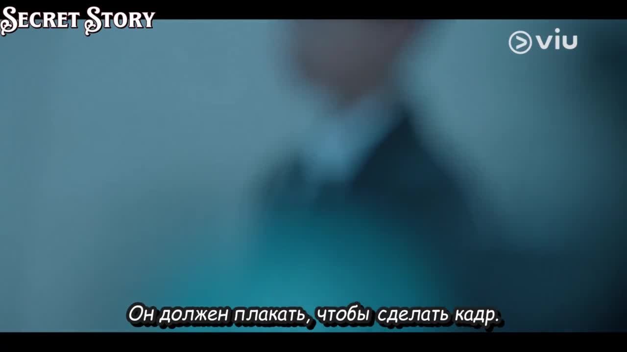Моя юность