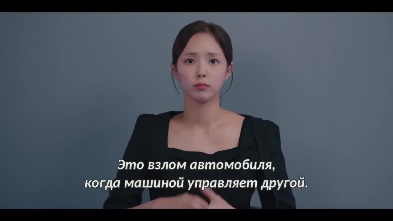 Номер, который вы набрали