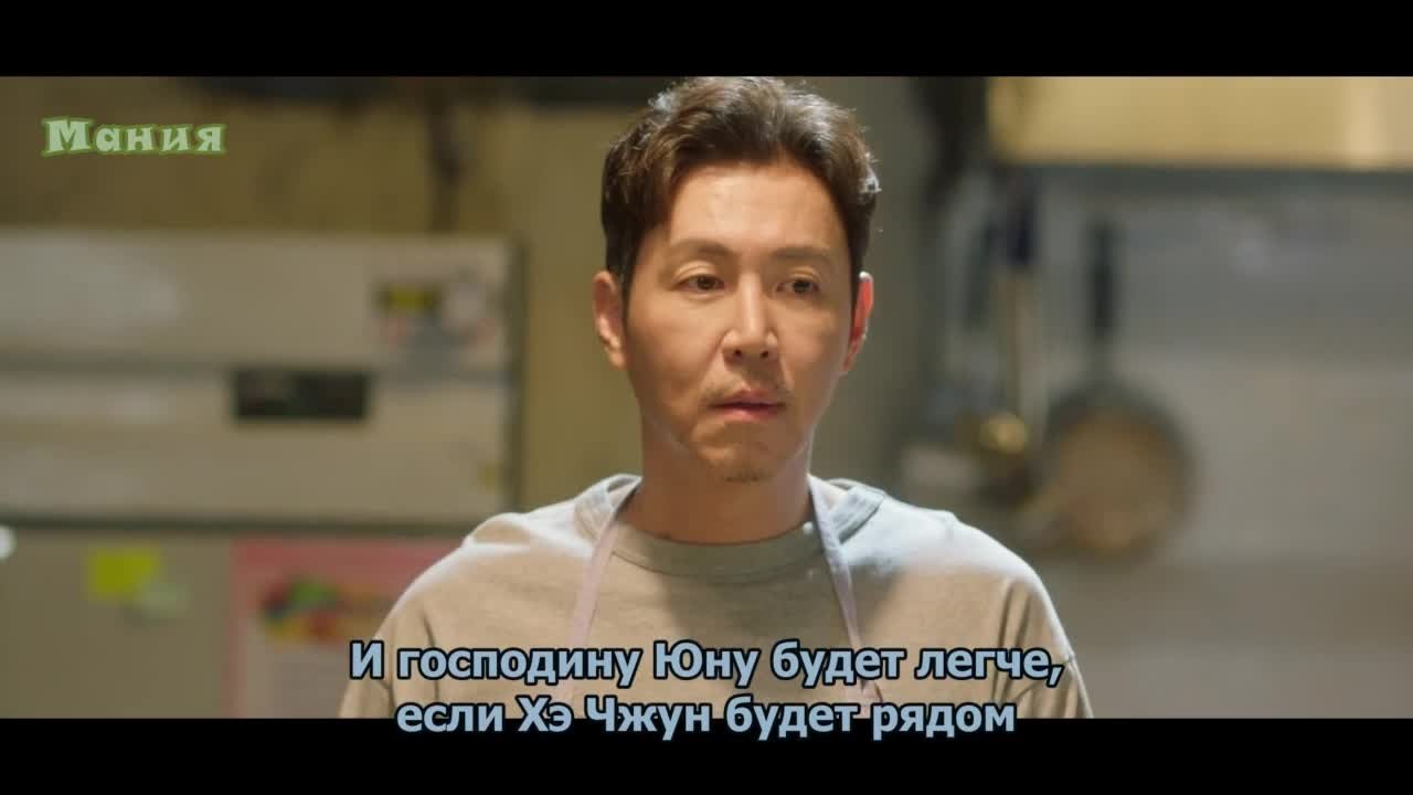Семья по выбору