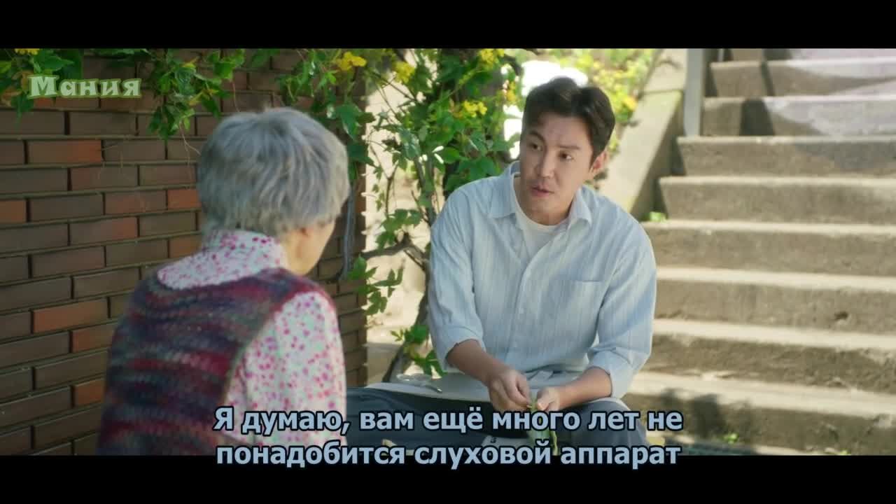 Семья по выбору